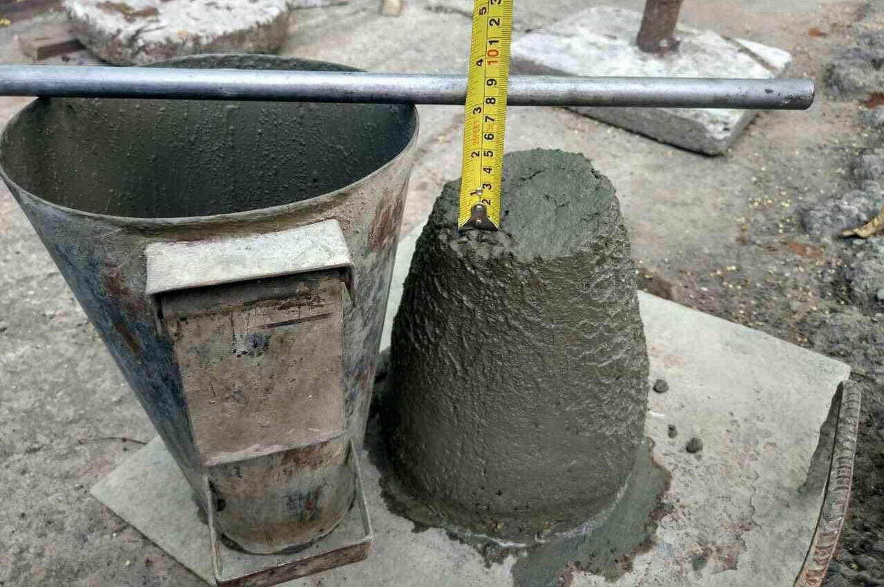 سنجش اسلامپ بتن